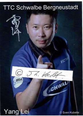 YANG LEI (1977) chinesisch-deutscher Tischtennisspieler und -trainer. Er wurde bei der deutschen Meisterschaft 2008 Zweiter im Einzel.