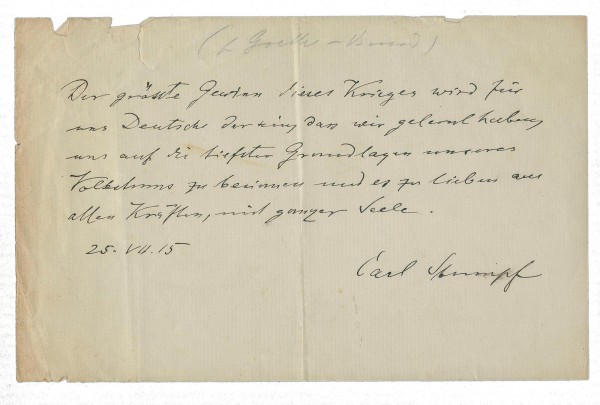 CARL STUMPF (1848-1936) Professor Dr., deutscher Philosoph, Psychologe und Musikforscher, Mitbegründer der funktionalen Psychologie. Er gründete 1894 das Psychologische Institut Berlin