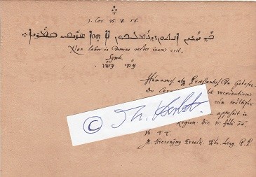 HIERONYMUS ERNESTI (1611-57) Professor Dr., dt. Philologe, 1631 in Königsberg, 1641 Prof. der hebräischen Sprache, 1644 Erzpriester in Bartenstein