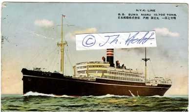 S.S. SUWA MARU