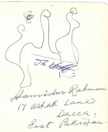 HAMIDUR RAHMAN (1928-88) Bangladeshi artist and sculptor. He is best known as the architect of the Shaheed Minar, a national monument in Dhaka, Bangladesh,established to commemorate the martyrs of the Language Movement of 1952.