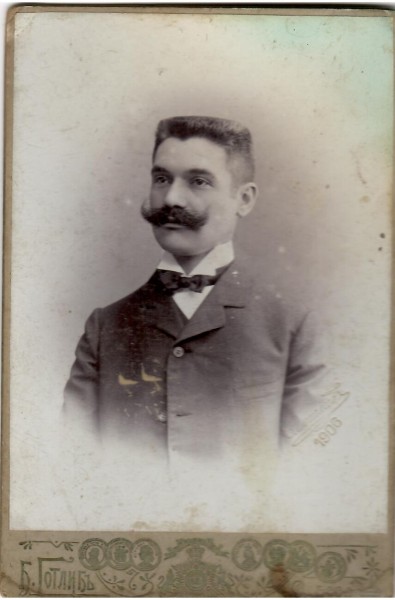 FERDINAND SPIELE (oder ähnlich) Theaterschauspieler oder Opernsänger 1906 in Moskau (nicht näher identifiziert, für Hinweise dankbar !)