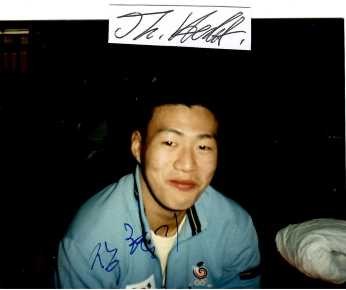 JANG HYUH KI chinesischer Judoka / chinese Judoka
