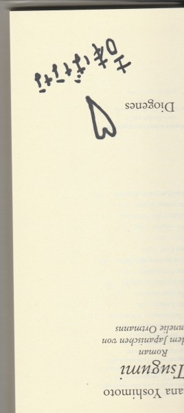 BANANA YOSHIMOTO (1964) japanische Schriftstellerin