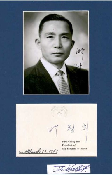 SÜDKOREA / SOUTH KOREA