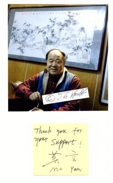 MO YAN (chinesisch Pinyin Mò Yán; 1955) chinesischer Schriftsteller. 2012 wurde ihm als erstem chinesischen Staatsbürger der Nobelpreis für Literatur zuerkannt.