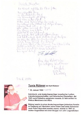 TUVIA RÜBNER (1924-2019) hebräisch- und deutschsprachiger israelischer Lyriker, Literaturwissenschaftler und literarischer Übersetzer, der 1941 nach Palästina emigrieren musste