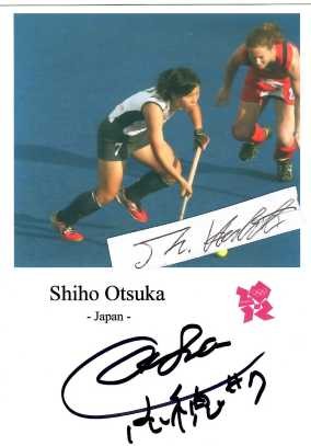 SHIHO OTSUKA (1989) Japanese field hockey player