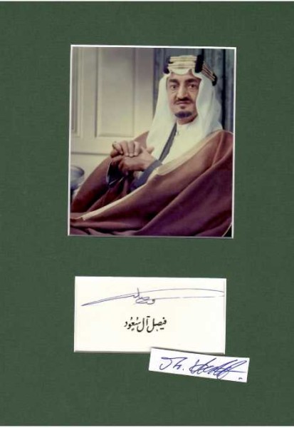 SAUDI-ARABIEN / SAUDI-ARABIA