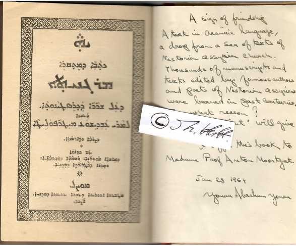 YONAN ABRAHAM YONAN (Daten unbekannt)