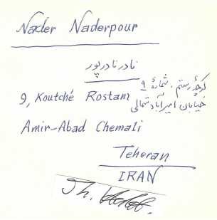 NADER NADERPOUR (1929-2000) persischer Dichter / iranian poet