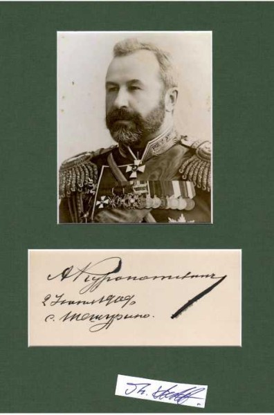 ALEXEI KUROPATKIN (Alexei Nikolajewitsch Kuropatkin/Aleksej Nikolaevič Kuropatkin, 1848-1925) General der russischen Armee und Kriegsminister, auch als russischer Militärschriftsteller und Reisender bekannt. Am 30. Januar 1916 wurde er kurzfristig Oberbefehlshaber der 5. Armee. Am 20. Februar 1916 wurde er zum Befehlshaber der Nordfront ernannt und im Juli als Oberbefehlshaber nach Turkestan versetzt, um eine dort ausgebrochene Rebellion niederzuschlagen. Nach der Februarrevolution 1917 wurde er vorübergehend unter Arrest gestellt, aber durch die Provisorische Regierung wieder befreit.