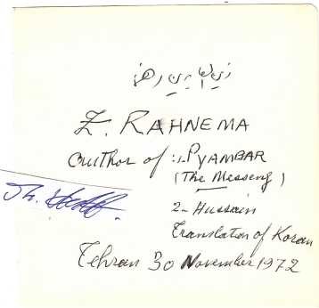 ZEINOLABEDIN RAHNEMA (Zayn al-ʻĀbidīn Rahnamā, 1894-1990) Iranian writer, journalist, translator and diplomat