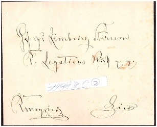 FRIEDRICH III. (1831-88) 99 Tage KAISER, König von Preußen, Generalfeldmarschall