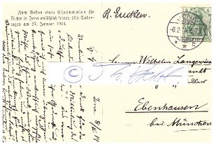 RUDOLF EUCKEN (1846-1926) Professor Dr.phil., deutscher Philosoph, 1908 Nobelpreis für Literatur für seine Weltanschauung und deren Darstellung, Ehrenbürger der Stadt Jena