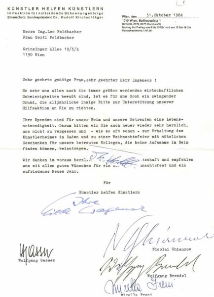 ALFRED BRENDEL (1931) KBE, österreichischer Pianist; MIRELLA FRENI (1935-2020, italienische Opernsängerin (lyrischer Sopran); WOLFGANG GASSER (1927-2007, österreichischer Schauspieler und Synchronsprecher, Kammerschauspieler und Ehrenmitglied des Burgtheaters); NICOLAI GHIAUROV ( (1929-2004, bulgarisch-österreichischer Opernsänger); HILDE WAGNER (1904-92, deutsch-österreichische Theater- und Filmschauspielerin)