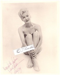 JANET PILGRIM (1934-2017) American model who became a Playmate of the Month 1955/56