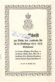 Garde-Schützen-Bataillon, Garde-Masch.-Gew.-Abtlg. Nr. 2, Garde-Res.-Schützen-Bataillon, Reserve-Jäger Bataillon 16