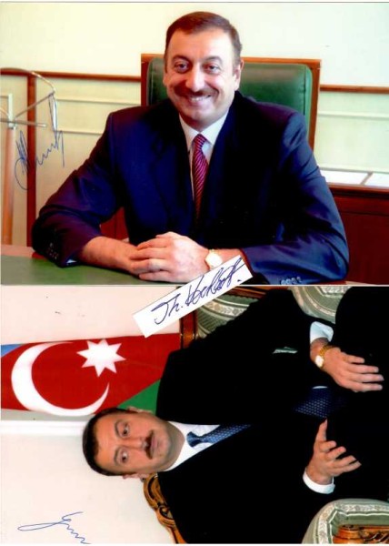 AZERBAIJAN / ASERBAIDSCHAN