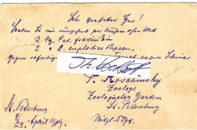 P. KOSCHINSKY (Daten unbekannt) Zoologe, Zoologischer Garten St. Petersburg