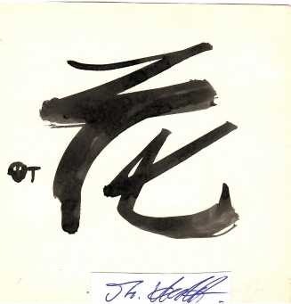 SHUNSO MACHI (1922-95) japanischer Kalligraf und Kunsthistoriker / japanese calligrapher and art historian