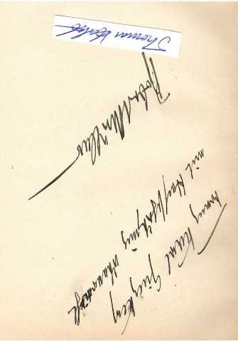 ROBERT MÜLLER (1887-1924) früh verstorbener, österreichischer Schriftsteller, Journalist und Verleger. Während er als Essayist umstritten ist, gilt sein Roman Tropen. Der Mythos der Reise (1915) als ein Meisterwerk des deutschen Exotismus der Jahrhundertwende.