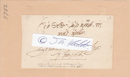 JOHANN FABER (? -1623) Professor Dr., deutscher Theologe