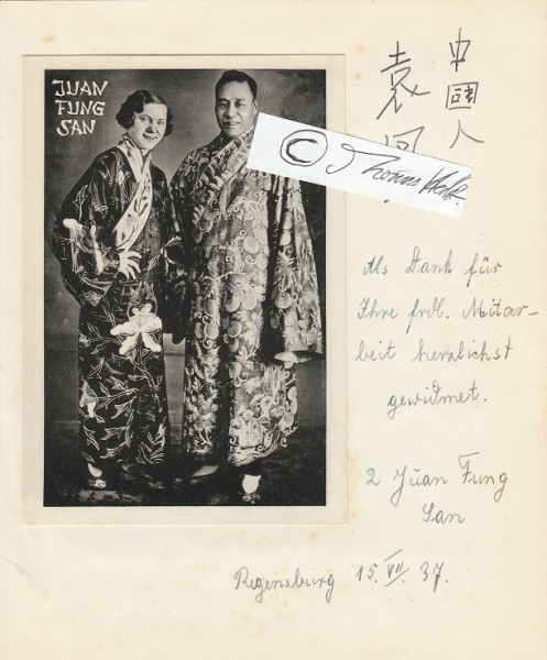 2 JUAN FUNG SAN chinesische Artisten, Varieteekünstler, chinesischer Melangeakt