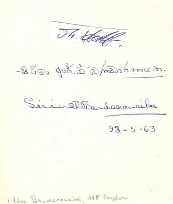 SRI LANKA (CEYLON)