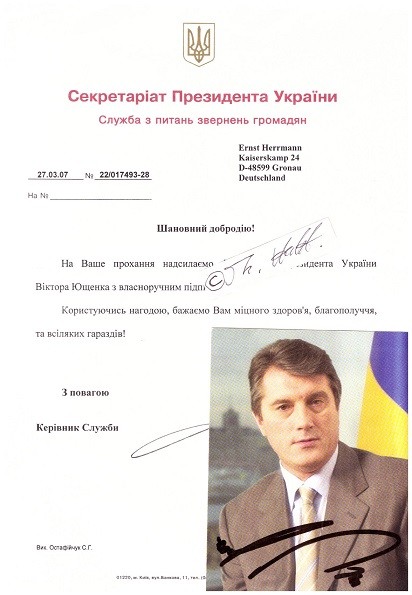 UKAINE / UKRAINA