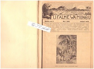 UFALME WAMUNGO (Dt. : Das Reich Gottes (oder das Himmelreich wird im Matthäusevangelium ausdrücklich genannt ) ist eines der Hauptthemen der Botschaft Jesu Christi in den Evangelien .