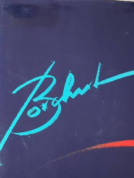 HANS BORCHERT (1951) 1978 Meisterschüler bei Professor Roland Dörfler in Braunschweig. Überwiegend zum Thema Sport tätig als Maler und Graphiker.