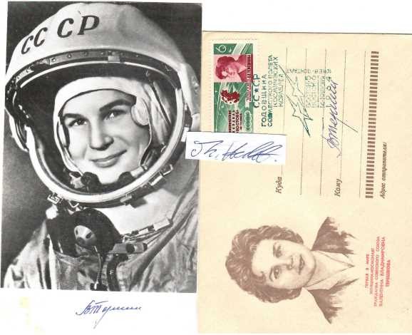 WALENTINA TERESCHKOWA (Valentina Tereshkova,1937) russische Kosmonautin, erste Frau im Weltall, Wostok 5 / 6