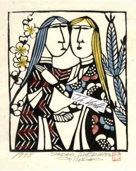 SADAO WATANABE (1913-96) japanischer Künstler christlicher Druckgrafik. Watanabe war berühmt für seine biblischen Drucke, die in der Mingei-Tradition (Volkskunst) Japans entstanden sind. 1958 erhielt Watanabe den ersten Preis auf der Modern Japanese Print Exhibition in New York City für Die bronzene Schlange, die Mose und das Volk Israels zeigt. Das Vatikanische Museum, das British Museum, das Museum of Modern Art in New York, das National Museum of Modern Art in Tokio, die Galerie 1252 in Klaipeda und viele andere führende Museen der Welt hatten Watanabes Werke ausgestellt. / japanese artist, printmaker, famous for his biblical prints rendered in the mingei (folk art) tradition of Japan.